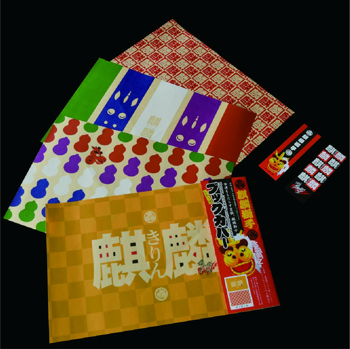 栞付きペーパーブックカバー
歌舞伎・麒麟獅子舞