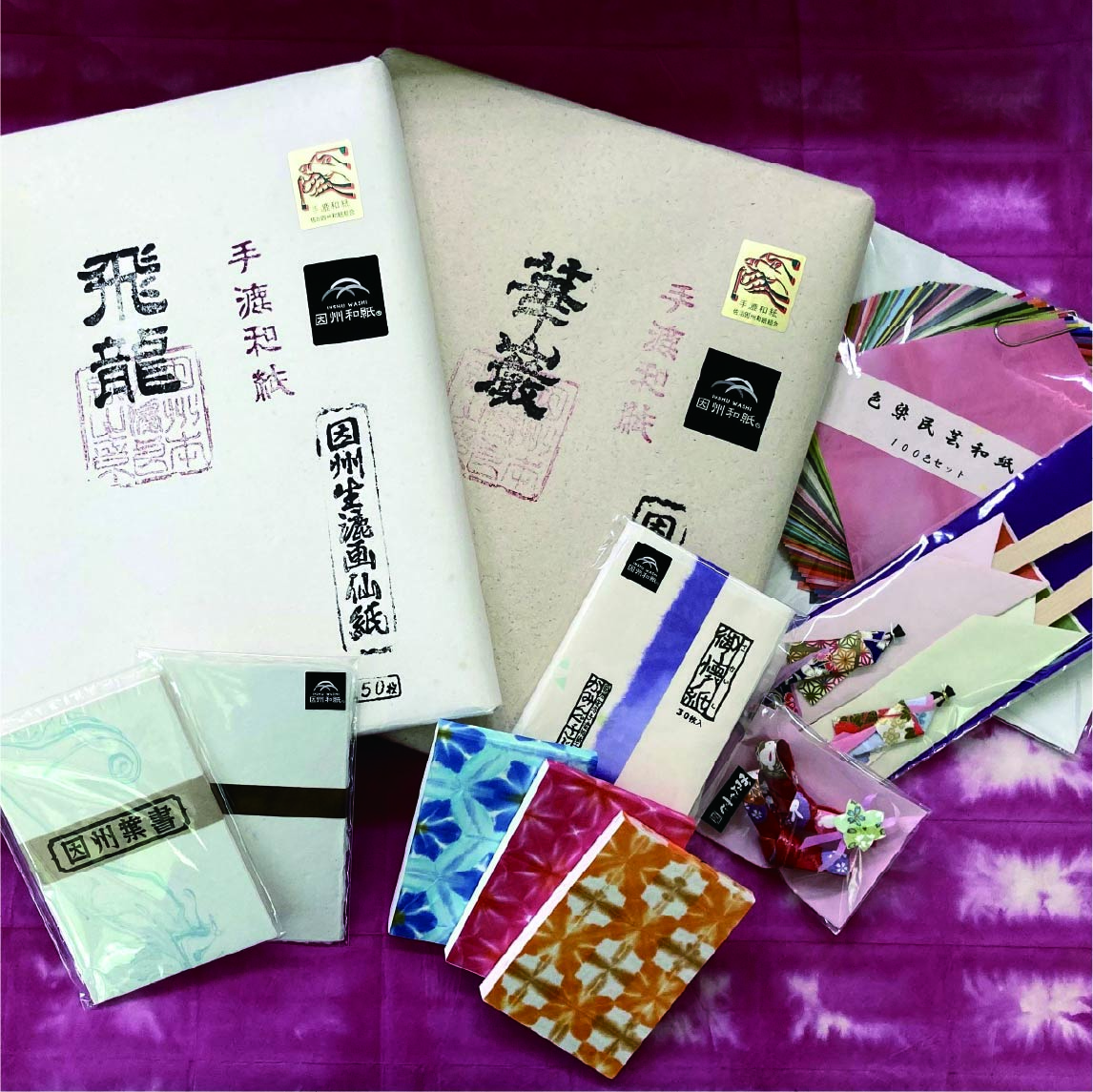 かみんぐさじ
因州和紙グッズ